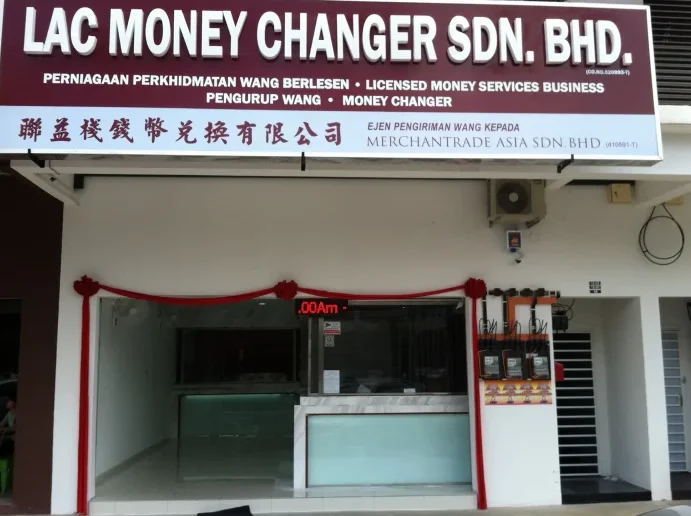 LAC MONEY CHANGER AUSTIN HEIGHTS 1 lac money changer austin heights