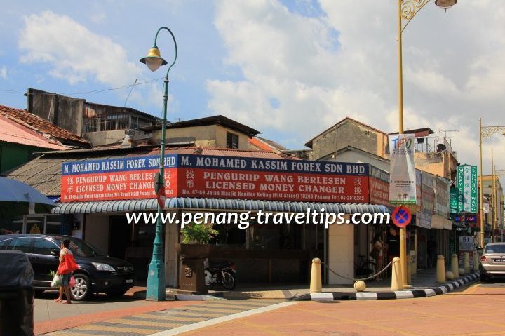 m mohamed kassim forex sdn bhd