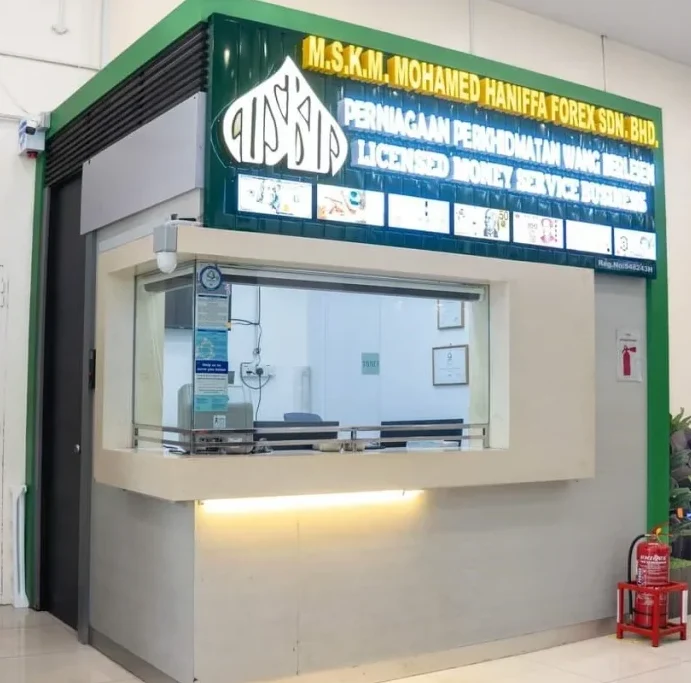 m s k m mohamed haniffa forex sdn bhd money changer remittance