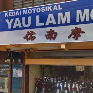 MAJU MC SDN BHD (Menglembu) 1 maju mc sdn bhd menglembu