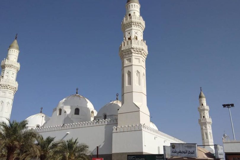 maqbul travel tours cawangan masjid tanah