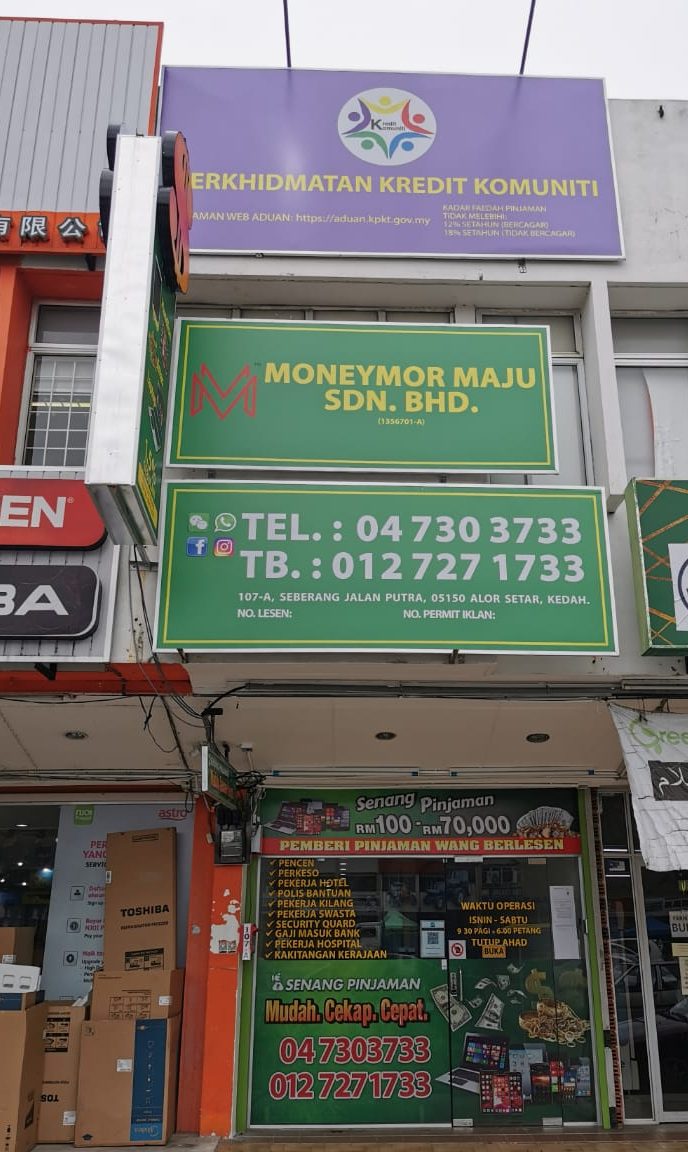 Mavermor Maju Sdn Bhd (Pinjaman Wang Berlesen KPKT) 1 mavermor maju sdn bhd pinjaman wang berlesen kpkt