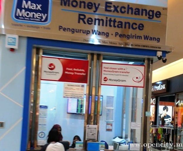 Max Money - Bukit Indah 1 max money bukit indah