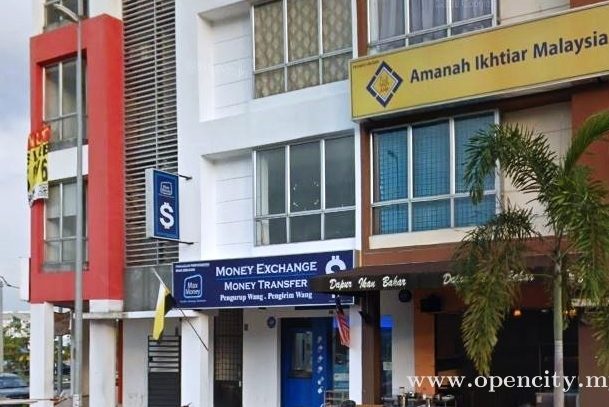 max money meru bistari