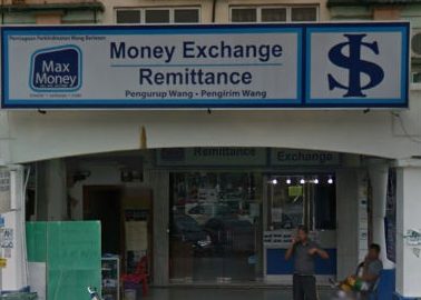 MaxMoney - Gelang Patah 1 maxmoney gelang patah