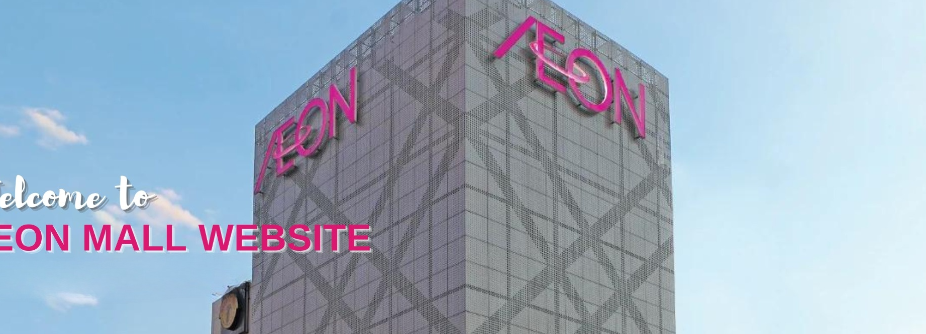 maybank aeon mall shah alam
