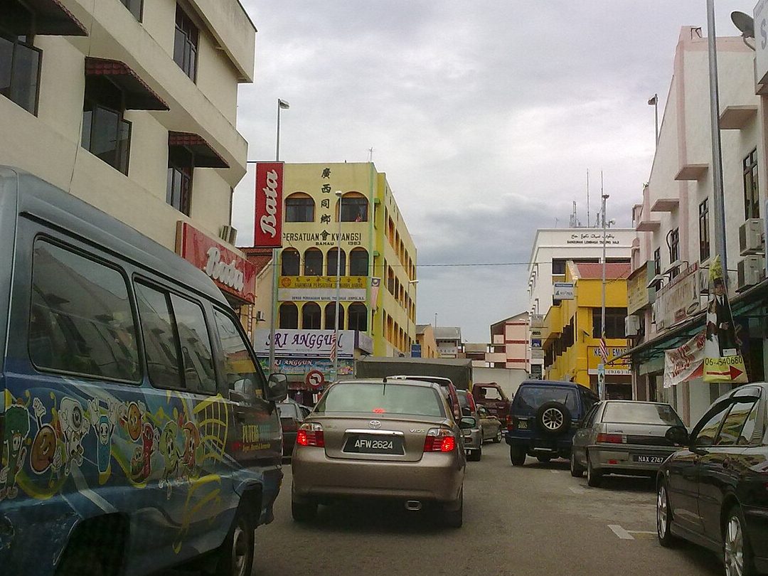 Maybank (Bahau) 1 maybank bahau