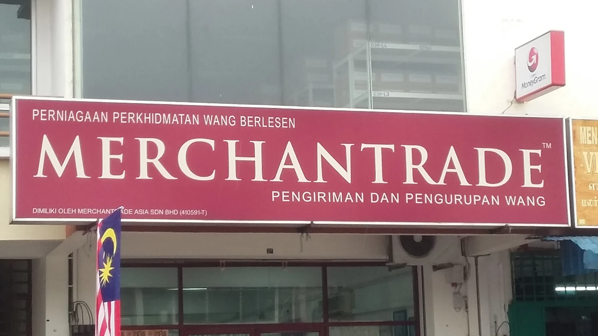 Merchantrade Taman Daya 1 merchantrade taman daya