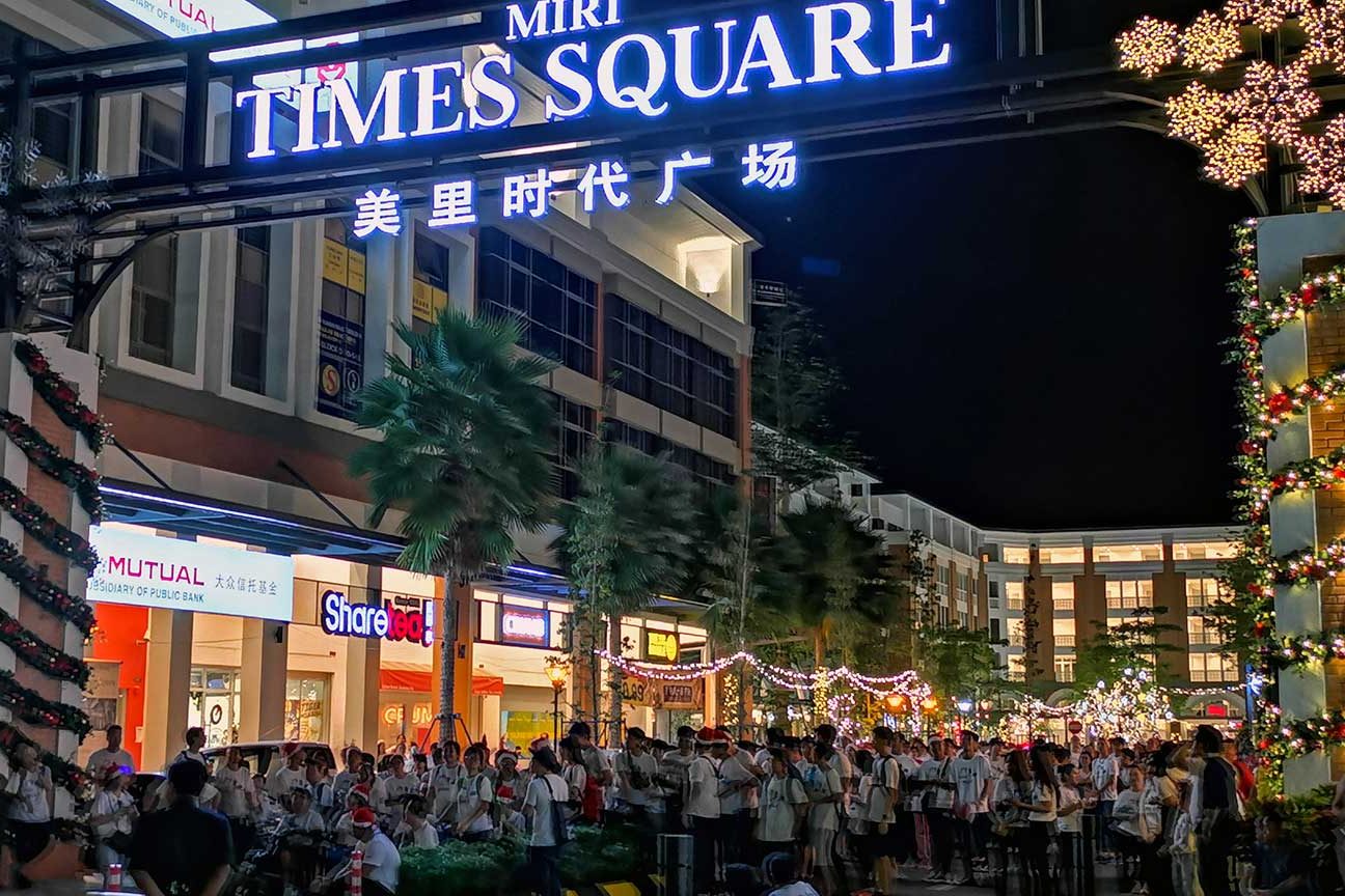 Miri Times Square Financial 1 miri times square financial