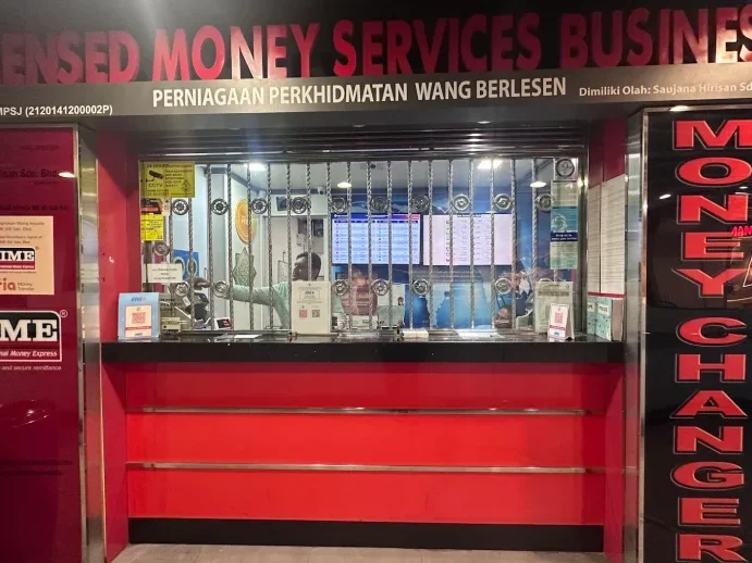 money changer remittance hak ventures sdn bhd branch