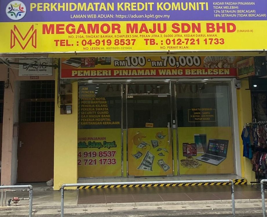 Moneymor Maju Sdn Bhd - Mergong (Pemberi Pinjam Wang Berlesen KPKT) 1 moneymor maju sdn bhd mergong pemberi pinjam wang berlesen kpkt