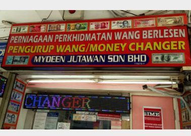 mydeen jutawan money changer