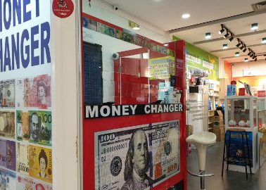 newstand and money changer