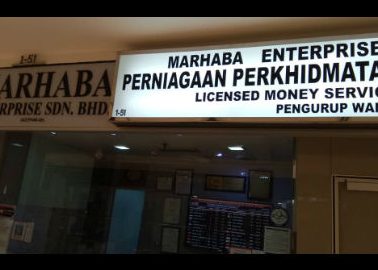 Nz Currency Exchange @ Fahrenheit88 Bukit Bintang 1 nz currency exchange fahrenheit88 bukit bintang