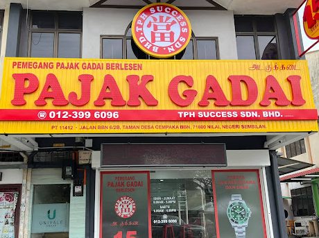 pajak gadai pure merit sdn bhd