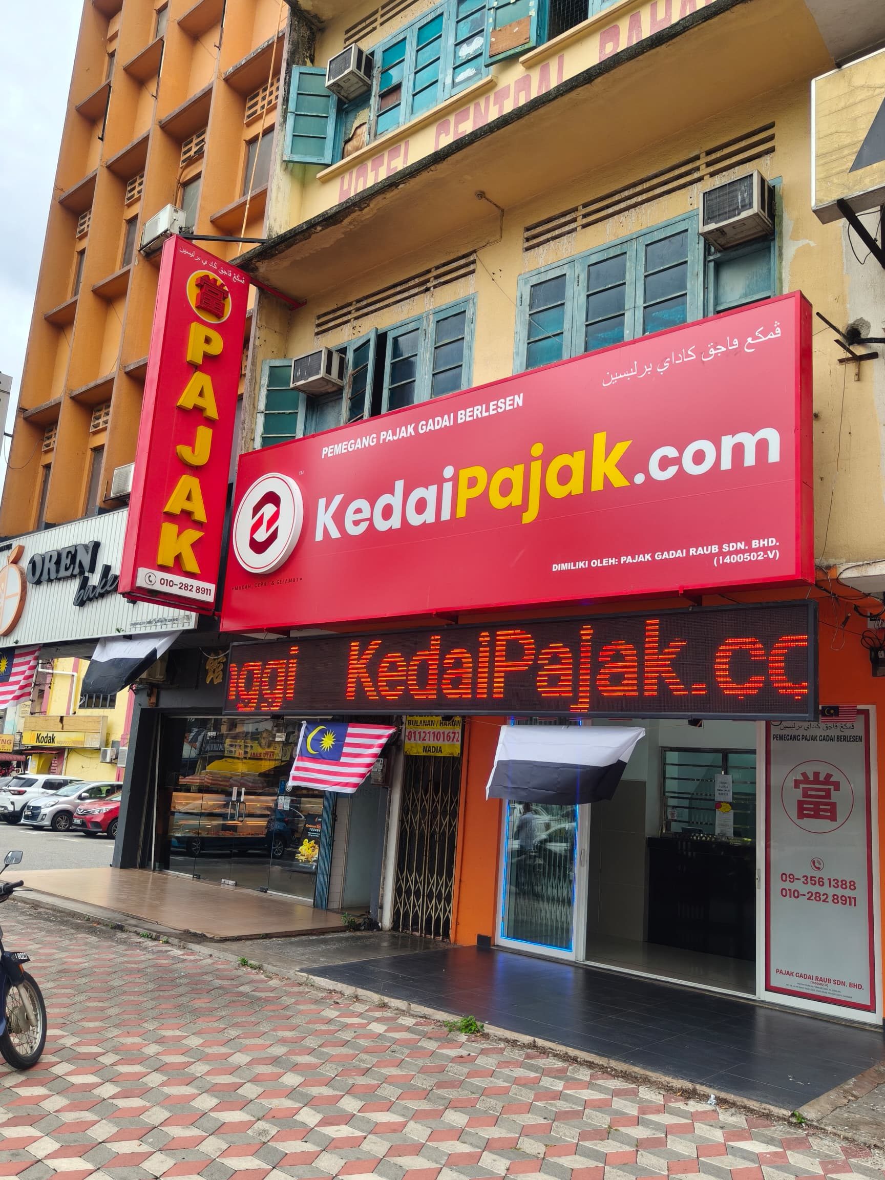 pajak gadai raub buka 7 hari kedaipajak com