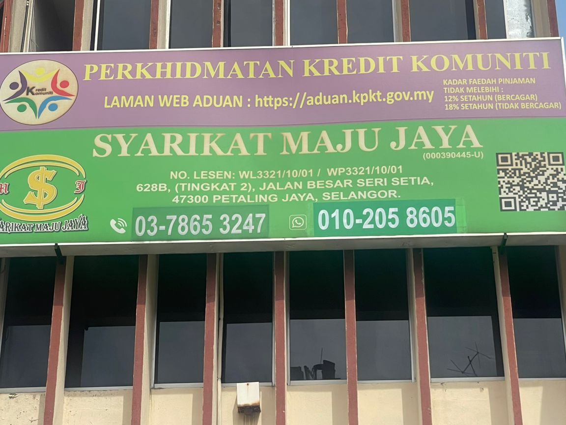 pinjaman wang berlesen mj credit