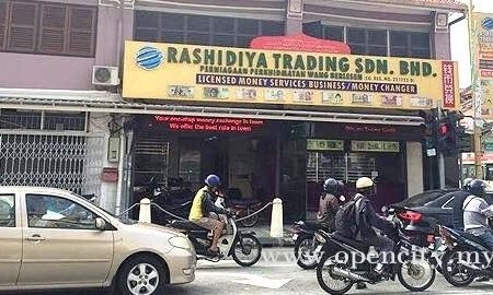 rashidiya trading sdn bhd
