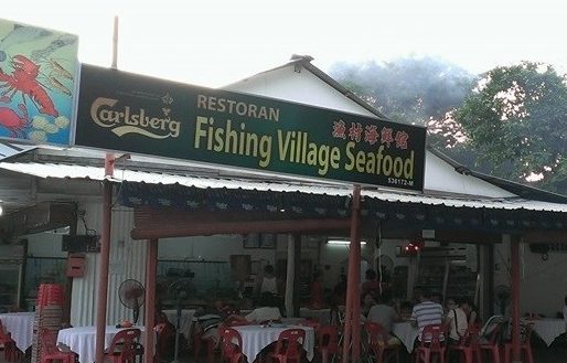 restoran fish village