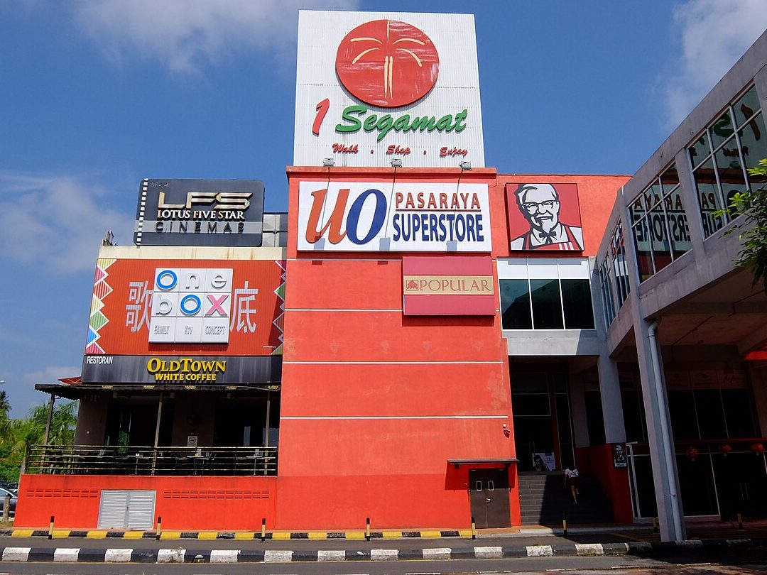 segamat central mall