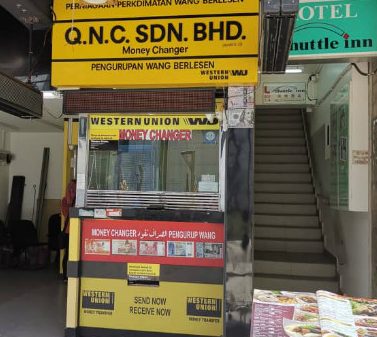 segi bintang ganjaran sb money changer