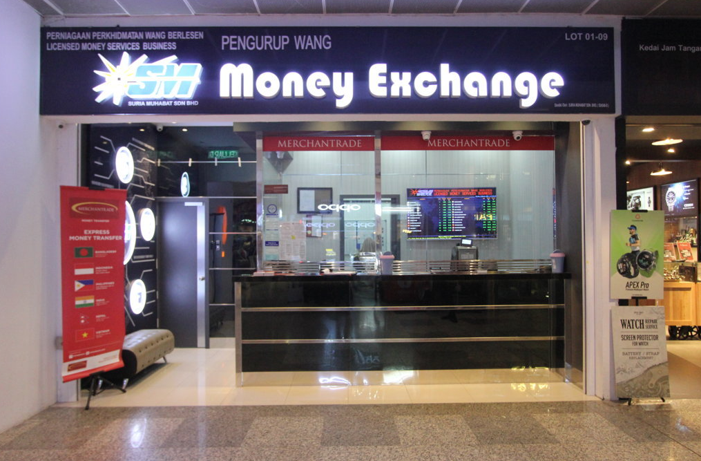 SM Money Changer 1 sm money changer