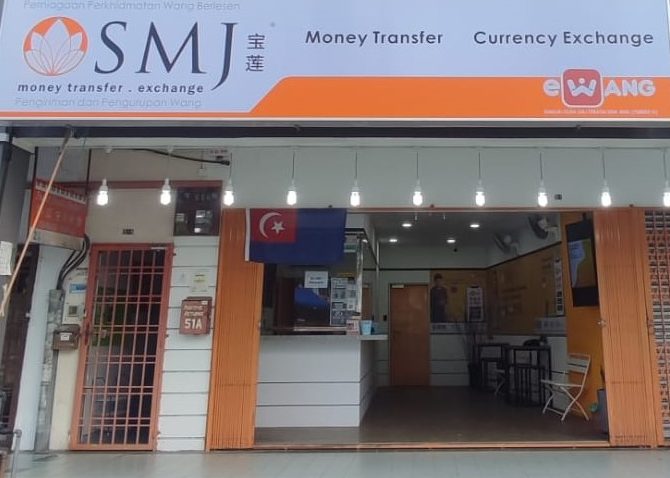 smj money exchange remittance gelang patah smj teratai