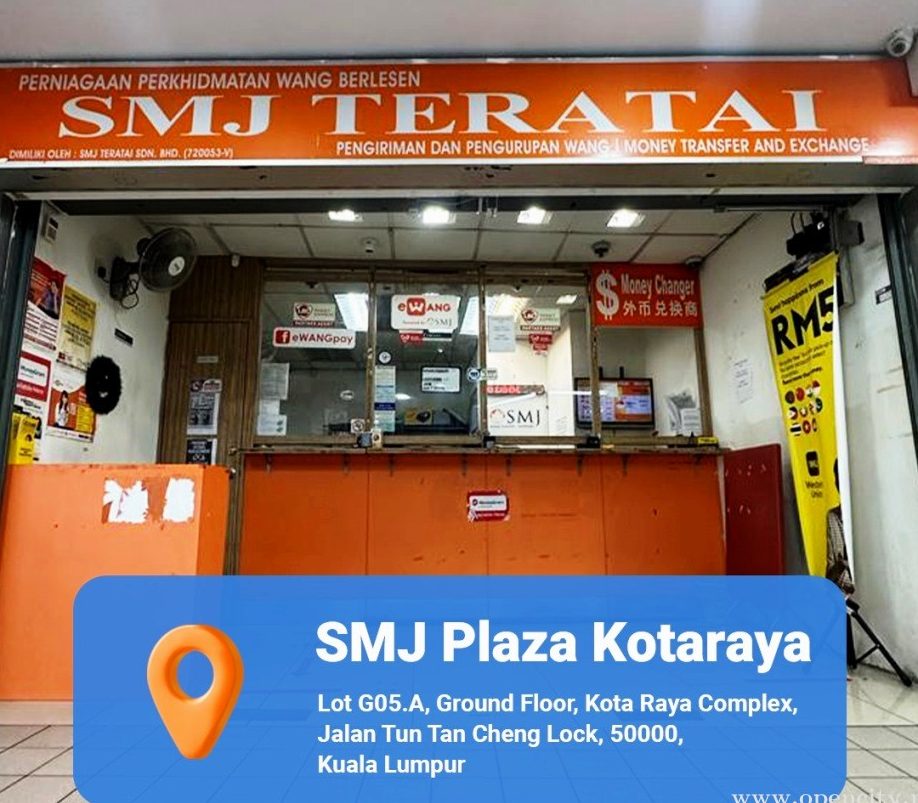 smj teratai e992b1e5b881e58591e68da2e59586 1