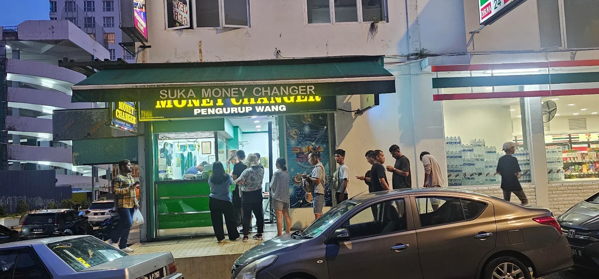 Suka Money Changers Sdn. Bhd. 1 suka money changers sdn bhd