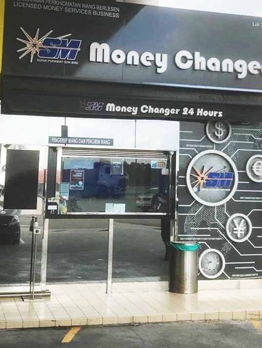 suria muhabat sdn bhd petronas jalan storey currency exchange transfer