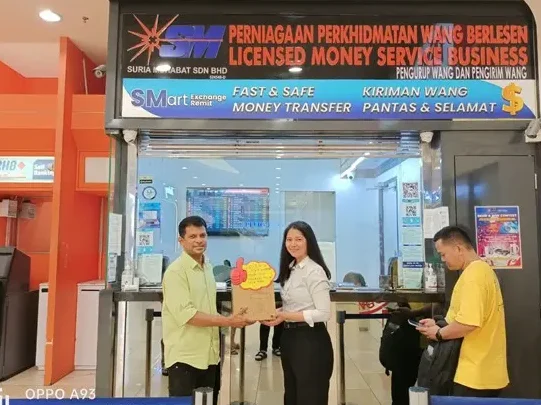 Suria Muhabat Sdn Bhd Port Klang - Currency Exchange & Transfer 1 suria muhabat sdn bhd port klang currency exchange transfer