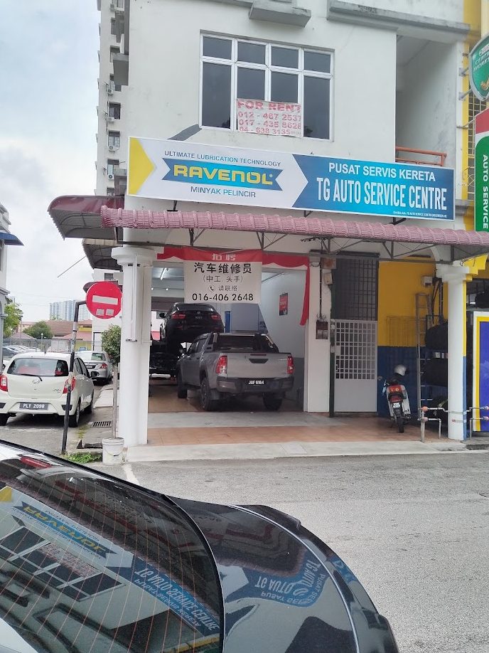 TG Auto Service Centre 1 tg auto service centre