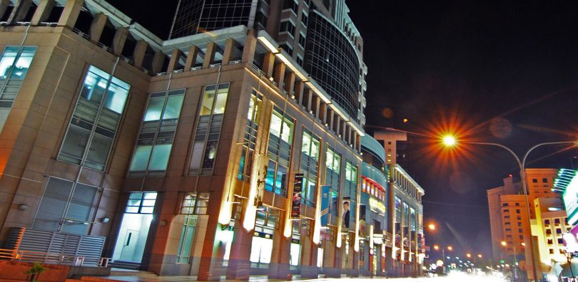 Tun Jugah Shopping Centre 1 tun jugah shopping centre