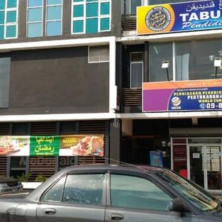 world currency dungun