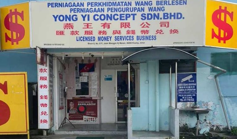 yong yi concept sdn bhd