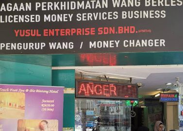 yusul enterprise sdn bhd